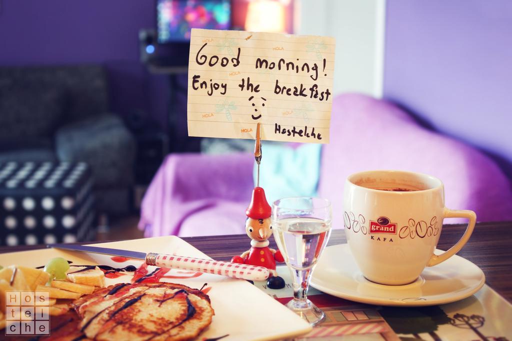 Hostelche Hostel 베오그라드 객실 사진